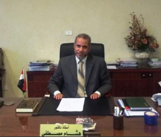 Hesham Mohamed Mustafa